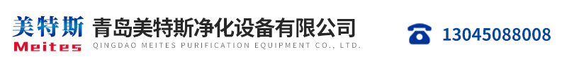 威海自控反應釜有限公司